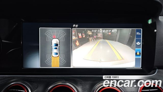 Mercedes-Benz E-Class 2017 — photo 16