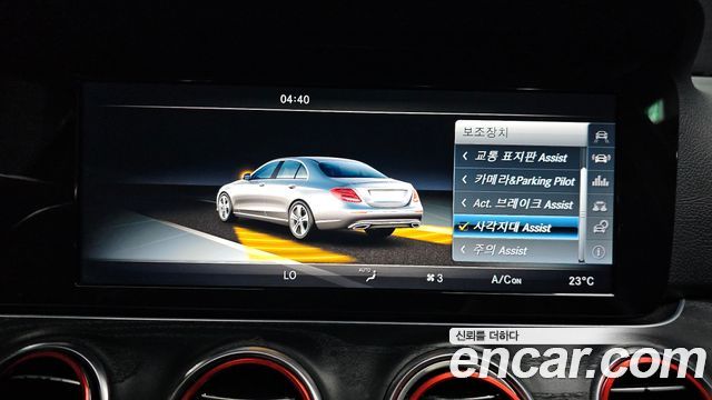 Mercedes-Benz E-Class 2017 — photo 17