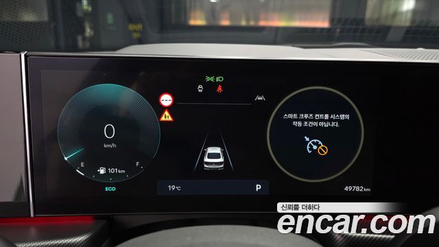 Hyundai Sonata 2024 — photo 8