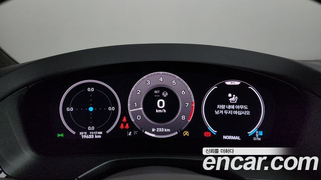 Porsche Panamera 2025 — photo 11