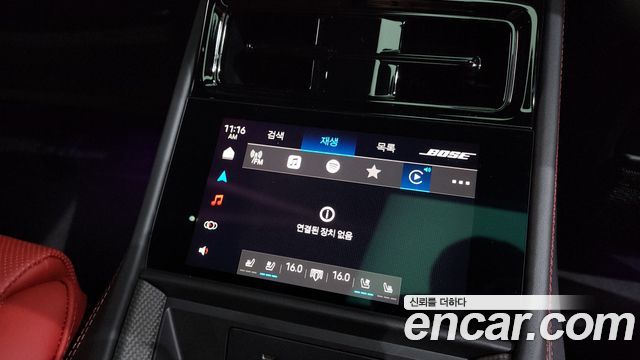 Porsche Panamera 2025 — photo 20
