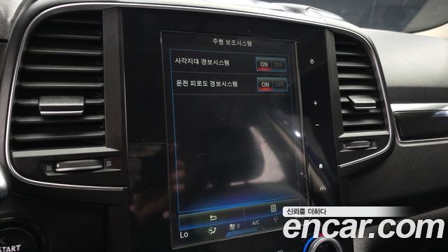 Renault Korea QM6 2018 — photo 22