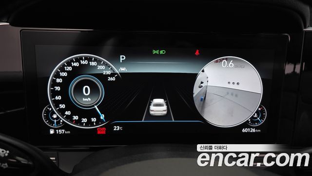 Hyundai Grandeur 2020 — photo 11