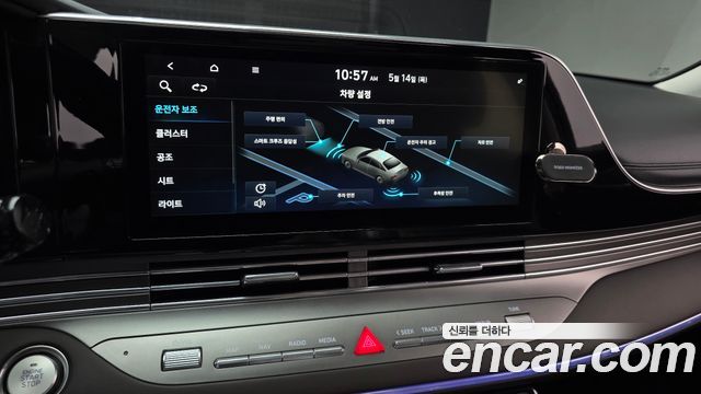 Hyundai Grandeur 2020 — photo 22