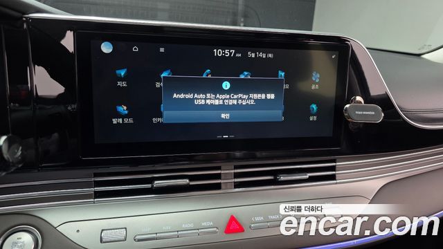 Hyundai Grandeur 2020 — photo 23