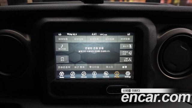 Jeep Wrangler 2020 — photo 15