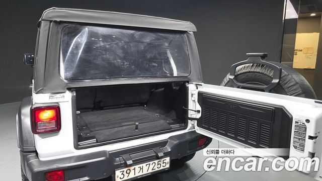Jeep Wrangler 2020 — photo 20