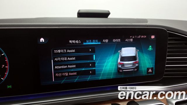Mercedes-Benz GLE-Class 2019 — photo 23