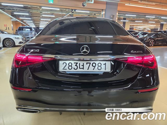 Mercedes-Benz S-Class 2025 — photo 20