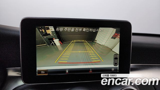 Mercedes-Benz C-Class 2017 — photo 15