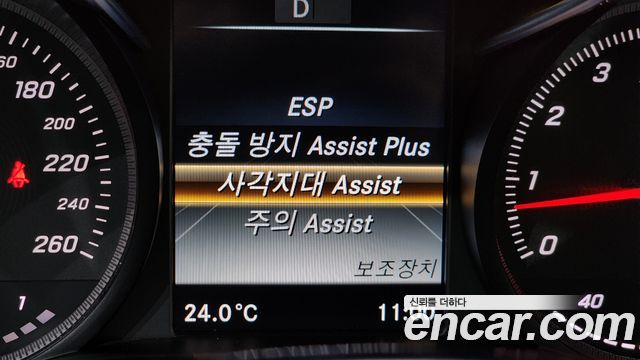 Mercedes-Benz C-Class 2017 — photo 18