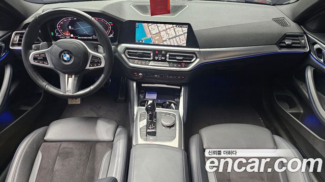 BMW 4-Series 2022 — photo 7