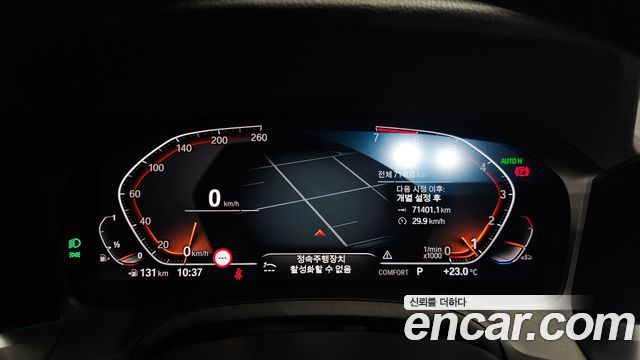 BMW 4-Series 2022 — photo 8