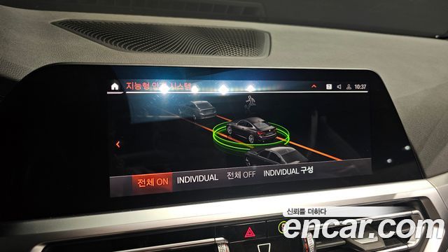 BMW 4-Series 2022 — photo 15