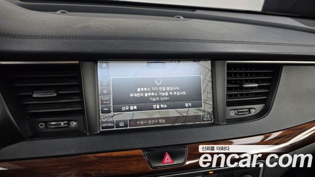 Kia K7 2017 — photo 16