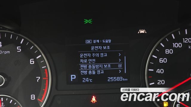 Kia K5 2020 — photo 26