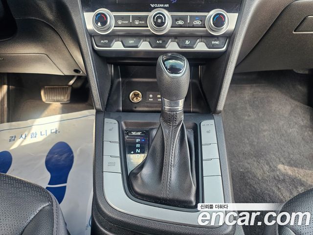 Hyundai AVANTE 2020 — photo 9