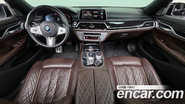BMW 7-Series 2020 — photo 7