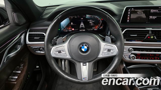 BMW 7-Series 2020 — photo 12
