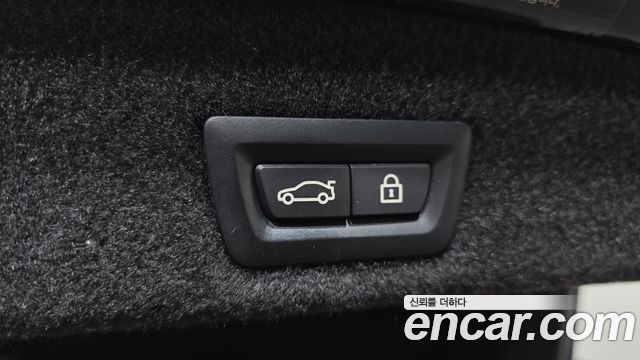 BMW 7-Series 2020 — photo 16