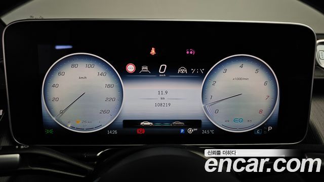 Mercedes-Benz S-Class 2022 — photo 11