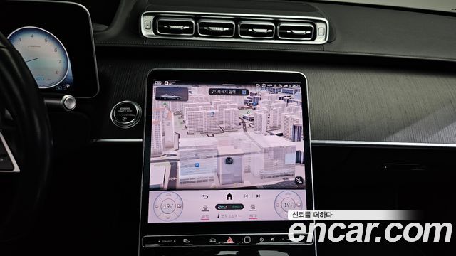 Mercedes-Benz S-Class 2022 — photo 20