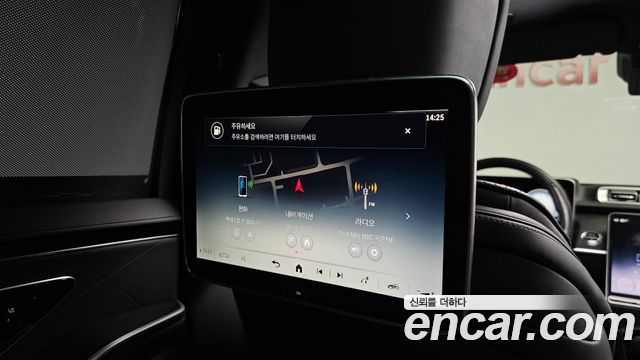 Mercedes-Benz S-Class 2022 — photo 25