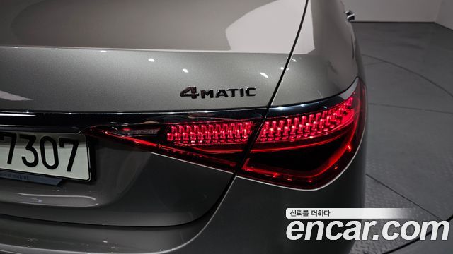 Mercedes-Benz S-Class 2022 — photo 9