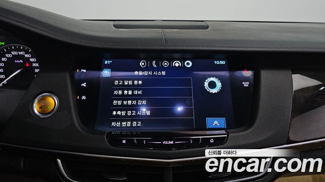 Cadillac CT6 2016 — photo 14