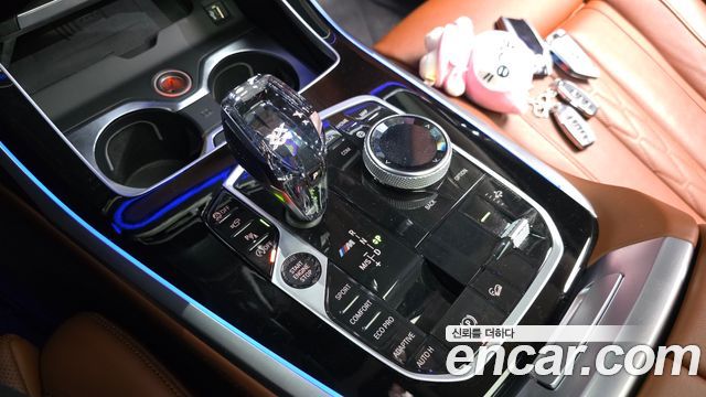 BMW X7 2020 — photo 9