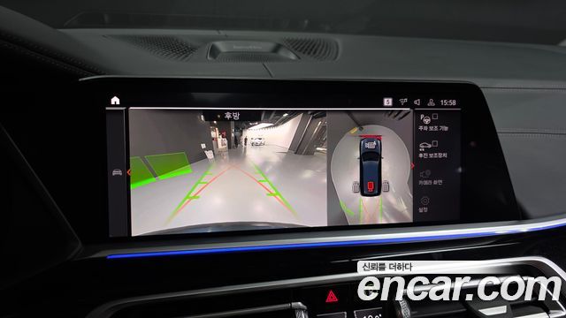 BMW X7 2020 — photo 15