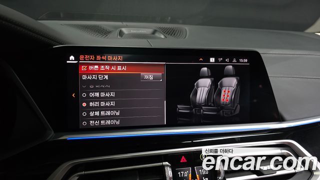 BMW X7 2020 — photo 16