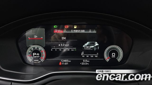Audi A4 2023 — photo 11