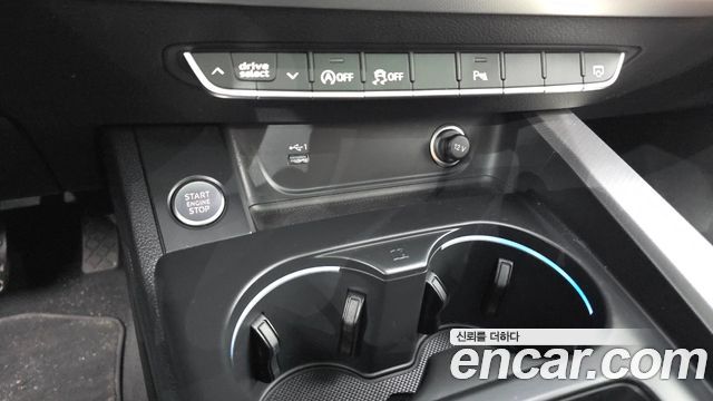 Audi A4 2023 — photo 31