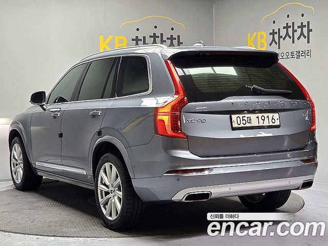 Volvo XC90 2019 — photo 2