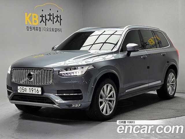 Volvo XC90 2019 — photo 20