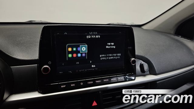 Kia morning 2023 — photo 21