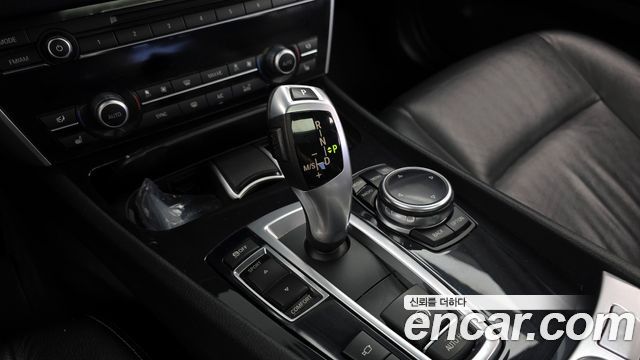 BMW Gran Turismo 2014 — photo 9