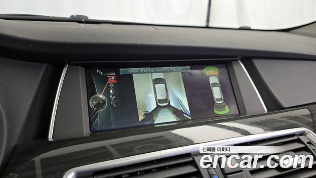 BMW Gran Turismo 2014 — photo 14