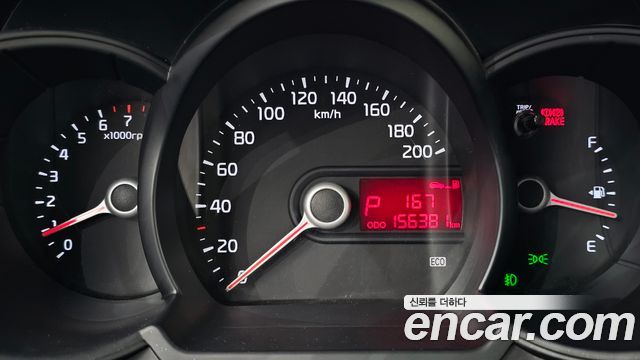 Kia morning 2015 — photo 11