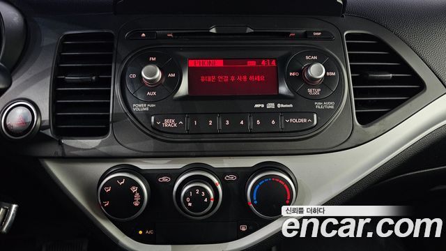 Kia morning 2015 — photo 24