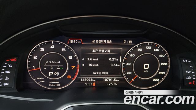 Audi Q7 2019 — photo 8