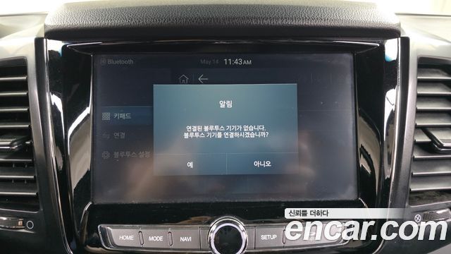 KG Mobility Rexton 2021 — photo 29