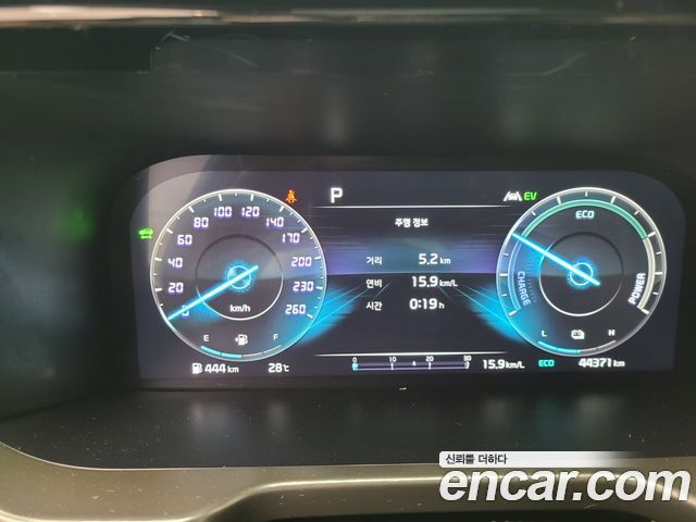 Kia Sorento 2022 — photo 8