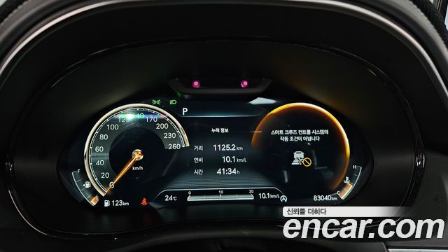 Genesis GV70 2021 — photo 11