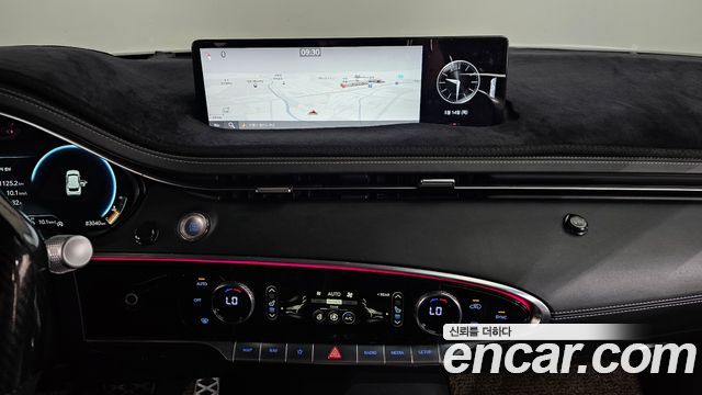 Genesis GV70 2021 — photo 18
