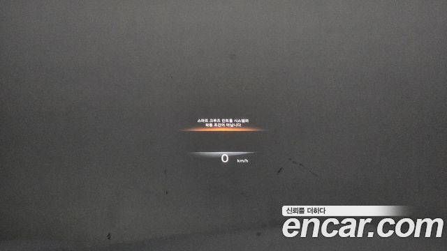 Genesis GV70 2021 — photo 32