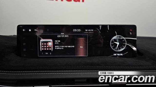 Genesis GV70 2021 — photo 33
