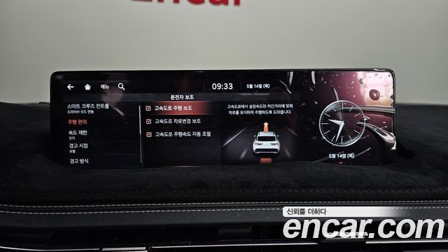 Genesis GV70 2021 — photo 34