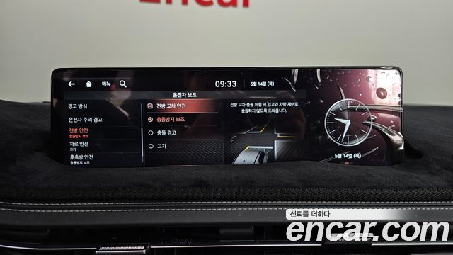 Genesis GV70 2021 — photo 35